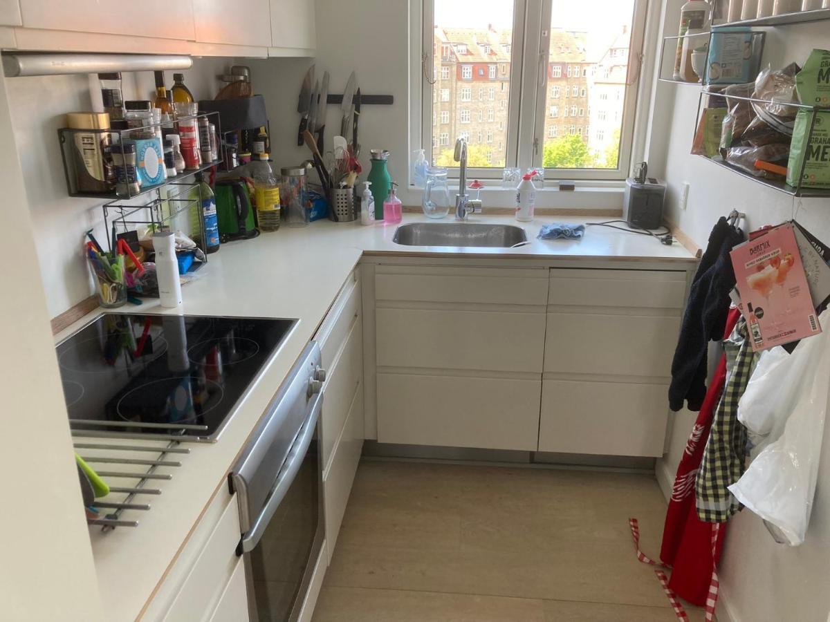 Vaerelse I Lejlighed Med Udsigt Og Ro Århus Extérieur photo